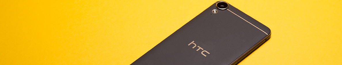 Trade In Your HTC Mobile Phone Trade In Your HTC Mobile Phone