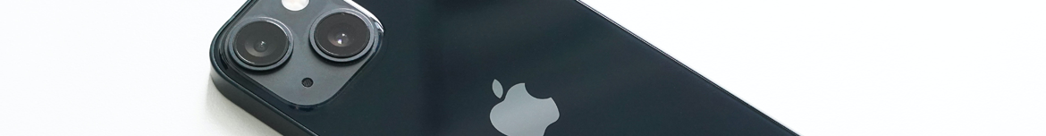 Trade In Your iPhone 13 Mini Trade In Your iPhone 13 Mini