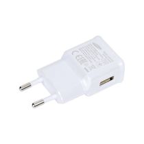 Samsung Universal Travel Charger- White